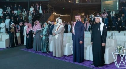 اختتام حفل جوائز الاتحاد السعودي للرياضات الإلكترونية بتكريم الأفضل