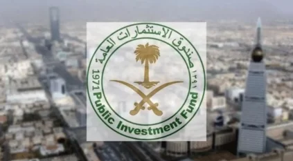 فايننشال تايمز: لا شيء يضاهي طفرة صندوق الاستثمارات السعودي