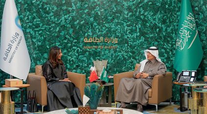 الاقتصاد الدائري للكربون محور اجتماع وزير الطاقة ووزيرة التنمية المستدامة البحرينية