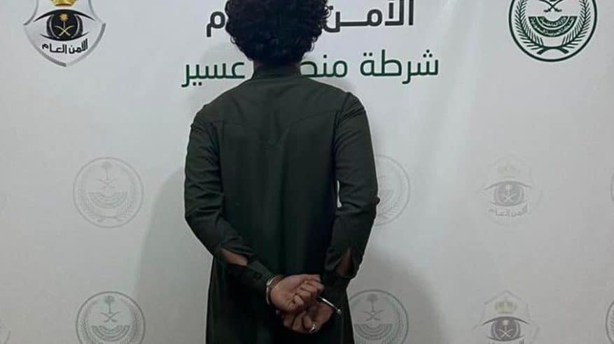 سقوط مواطن بحوزته 17 كجم حشيش في قبضة الشرطة