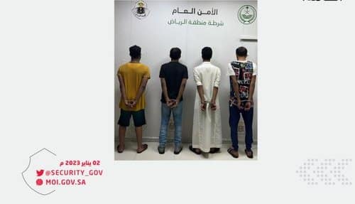 ضبط 4 أشخاص سطوا على منازل وكسروا زجاج المركبات في الرياض