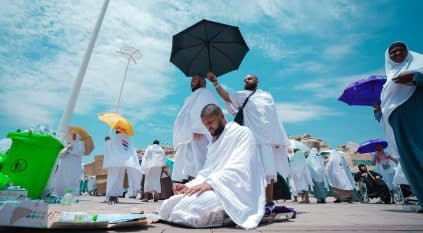هدف إطلاق منصة خاصة لتسجيل حجاج الداخل