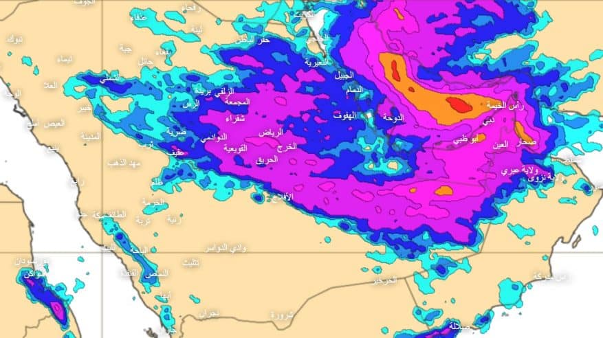 توقعات بـ أمطار خفيفة إلى متوسطة على عدة مناطق