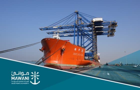 ميناء جدة الإسلامي يستقبل 3 رافعات إضافية جديدة