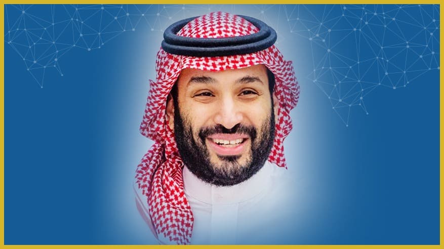 صحيفة باكستانية: نحتاج لقائد طموح مثل محمد بن سلمان 