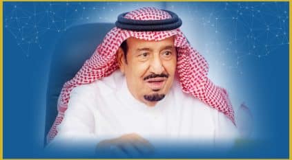 الملك سلمان يوافق على منح 100 متبرع بالأعضاء وسام المؤسس