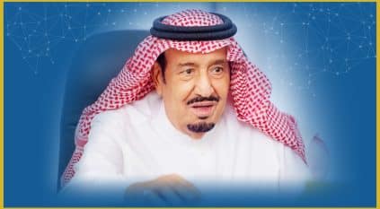 الملك سلمان يأمر بإعفاء المبارك وتعيين أيمن السياري محافظًا للبنك المركزي