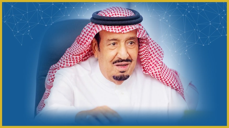 الملك سلمان يأمر بإعفاء المبارك وتعيين أيمن السياري محافظًا للبنك المركزي