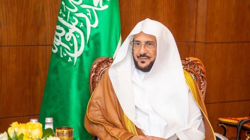 تعيين عبدالله العنزي متحدثًا رسميًّا لوزارة الشؤون الإسلامية