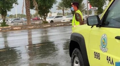 رفع درجة التنبيه لـ تحذير بالمدنية المنورة ومكة المكرمة