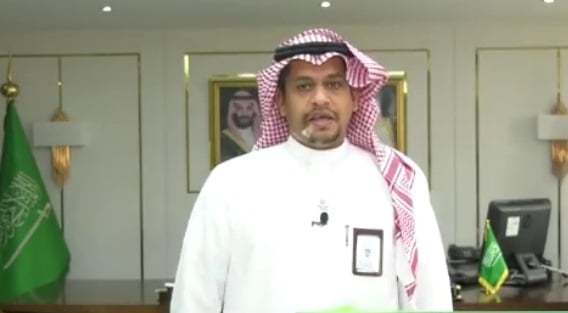 مدير تعليم الرياض يوجه رسالة شكر للمعلمة نجلاء الثميري