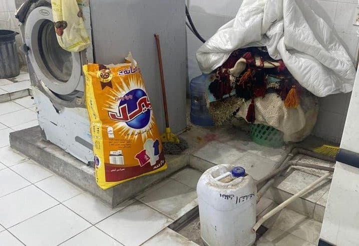رصد 4 مخالفات صحية في مغاسل الملابس بالظهران