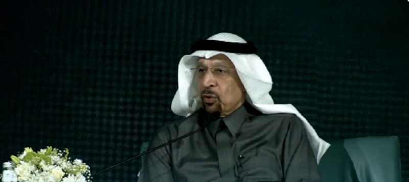 الفالح: الرؤية أعطت مدن المملكة جودة الحياة ورفعت إنتاجية الفرد