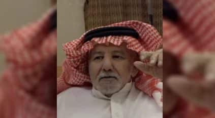 الشاعر محمد بن جرشان في ذمة الله