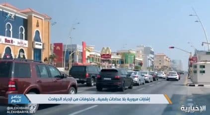 شكاوى من الإشارات غير الرقمية.. تضع قائدي السيارات تحت ضغط عصبي