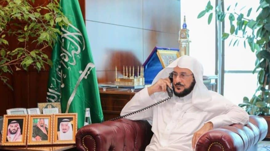 اتصال عزاء من وزير الشؤون الإسلامية لوالد الشيخ جابر البسيسي وأشقائه