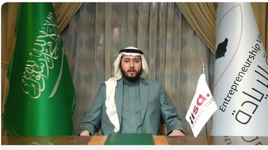 فهد بن منصور: إنشاء بيت التقنية السعودي الباكستاني في الرياض
