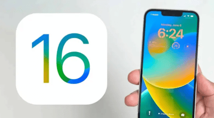 وصول تحديث iOS 16.3 بتحسينات وإصلاحات للأخطاء