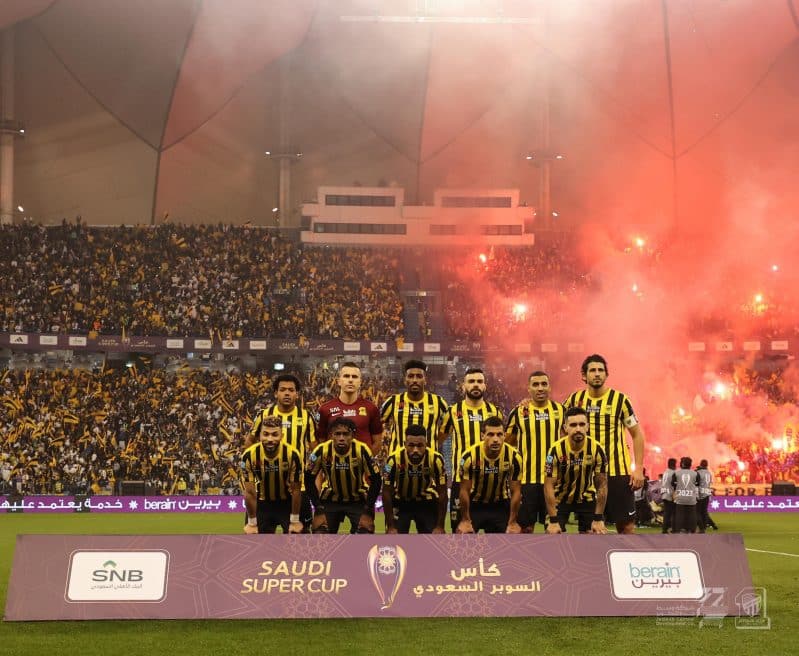 الاتحاد