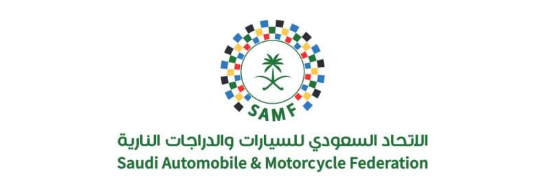 الاتحاد السعودي للسيارات والدراجات النارية