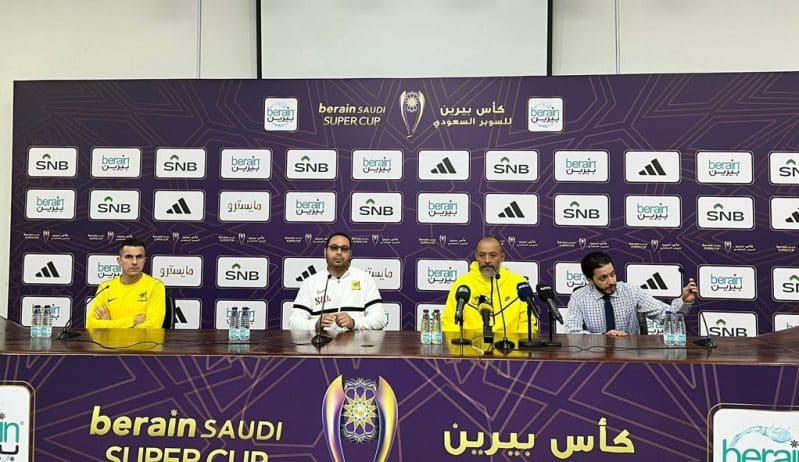 الاتحاد في كأس السوبر السعودي