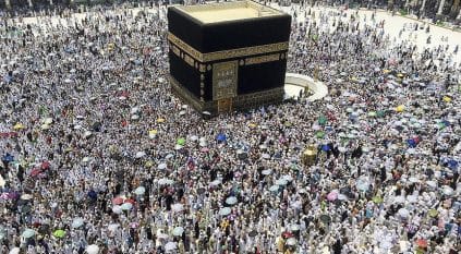 تنبيه من وزارة الحج والعمرة للمعتمرين