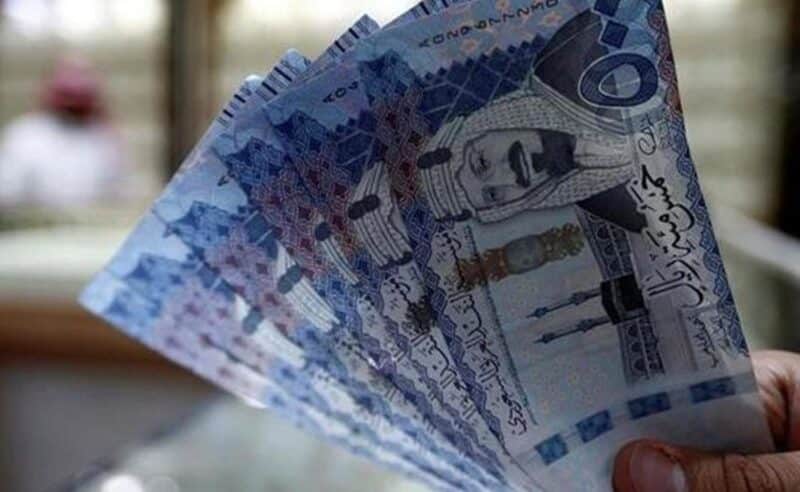 خطوات تقديم اعتراض أهلية الضمان الاجتماعي