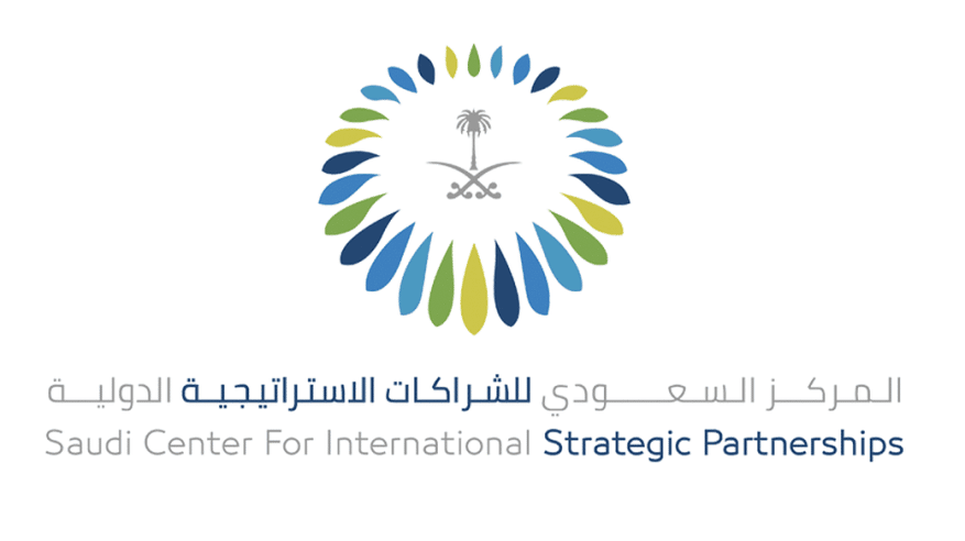 وظائف شاغرة بمركز الشراكات الاستراتيجية