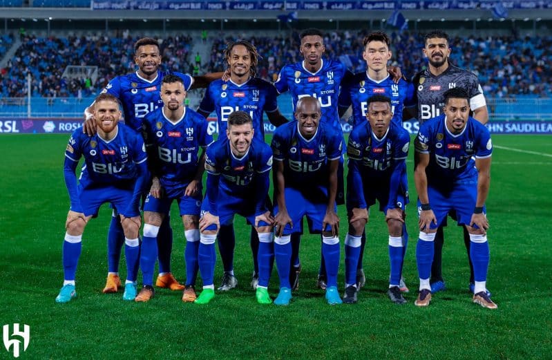 الهلال