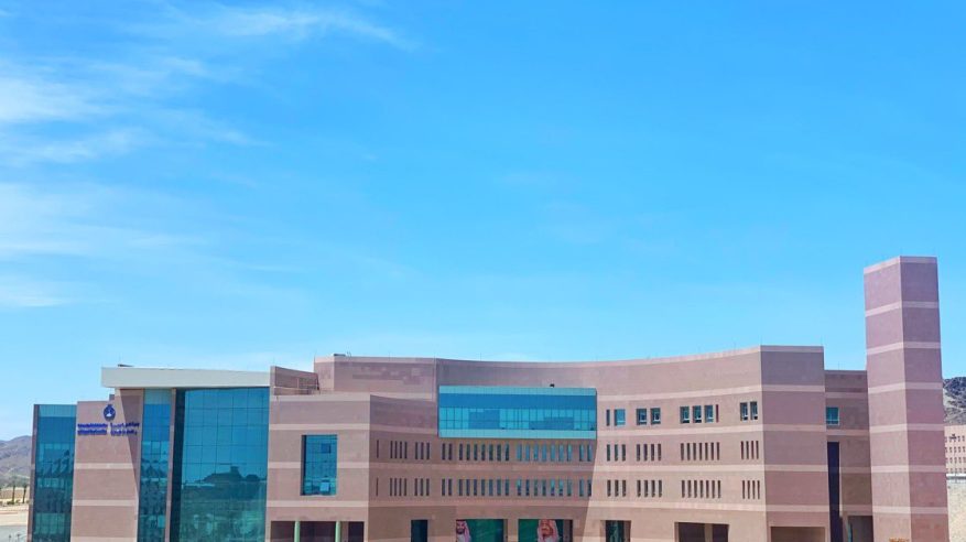 جامعة الباحة تواصل القبول لبرامج الماجستير المجانية والمدفوعة