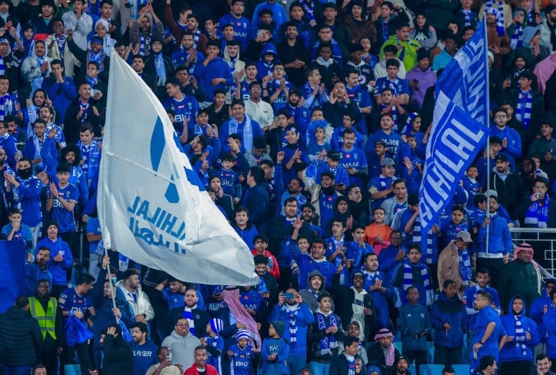 جماهير الهلال