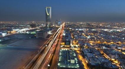 رويترز: الرياض تتحول لعاصمة عالمية مع مساعي استضافة إكسبو 2030