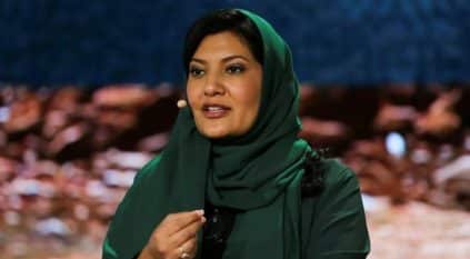 ريما بنت بندر: المرأة السعودية تفوقت بكافة المجالات بما فيها الأمن والدفاع