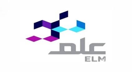 شركة علم تعلن فتح باب التقديم في برنامج التدريب التعاوني