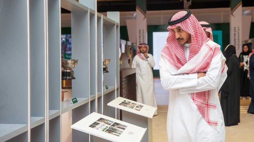 اتحاد الكرة يقيم البيت السعودي في البحرين للتعريف بالثقافة الوطنية والملاعب