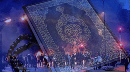 لقطات لتلاوة خاشعة أمام السفارة السويدية بلندن