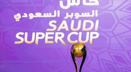 موعد نهائي كأس السوبر السعودي والقنوات الناقلة