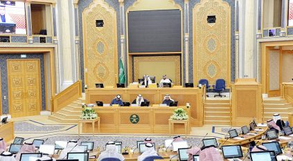 مجلس الشورى يناقش تعديل نظام الصندوق السعودي للتنمية