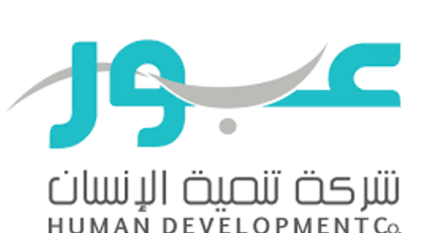 مراكز عبور تعلن عن وظائف شاغرة للنساء في الرياض والدمام