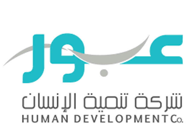 مراكز عبور تعلن عن وظائف شاغرة للنساء في الرياض والدمام