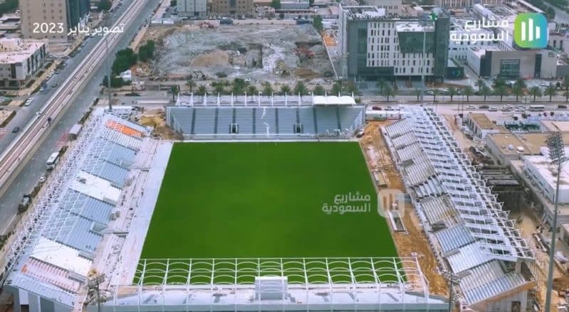 ملعب الشباب