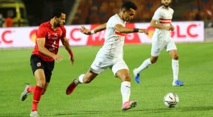 نجم الزمالك يقترب من دوري روشن