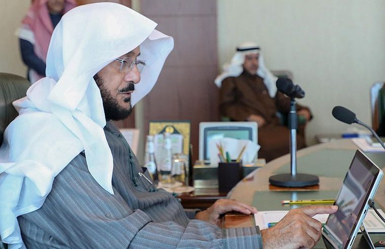 وزير الشؤون الإسلامية يُدشّن 5 خدمات جديدة على الرقم الموحد