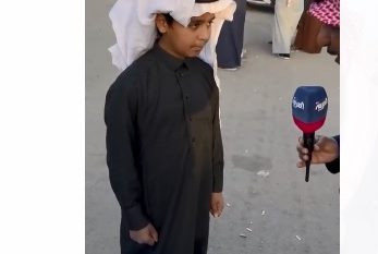 الطفل حاتم بائع الفقع الأمين: أبناء السعودية يفعلون أكثر من ذلك