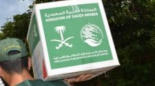 السعودية أول دولة تنظم حملة شعبية لإغاثة منكوبي زلزال تركيا