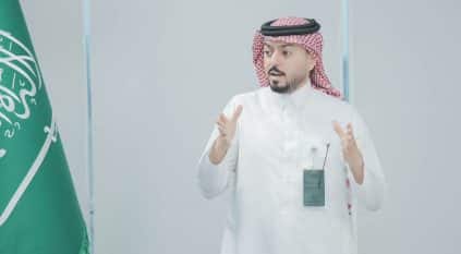 الأكاديمية الملكية الفكرية تختتم برنامجها التدريبي لفحص طلبات براءات الاختراع