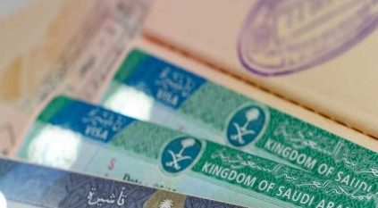 السعودية تطلق ميزة الإعفاء الإلكتروني من التأشيرة لمواطني المملكة المتحدة