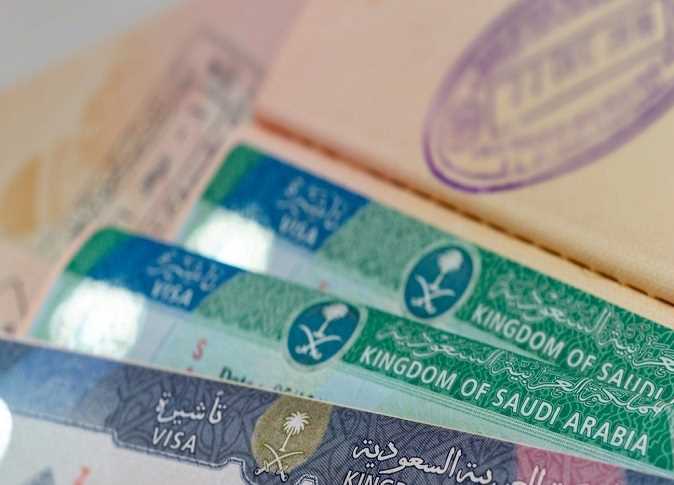 السعودية تطلق ميزة الإعفاء الإلكتروني من التأشيرة لمواطني المملكة المتحدة
