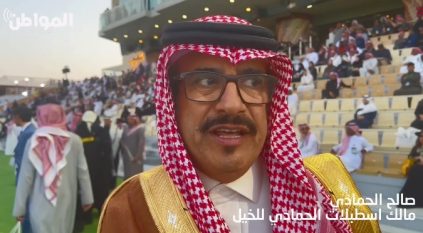 صالح الحمادي: التنافس كان قويًّا بين اليابانيين والسعوديين في كأس السعودية
