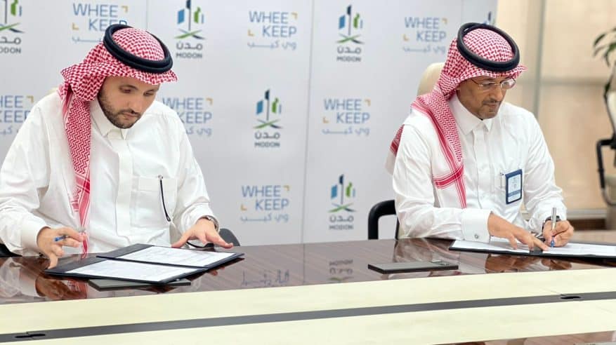 شركة وي كيب السعودية: مشروع المستودعات الرقمية بجدة الأول من نوعه في المملكة